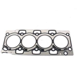 1002050FB040 Cylinder Head Gasket for JAC Sunray Sollers Atlant