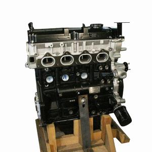 2.4L Gasoline Engine C00041289 for Saic Maxus G10 T60