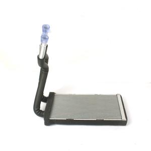 8126100R0090-F041 Intercool Heater Radiator For Jac Sunray