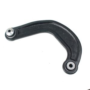 Sintec LB5Z-5500-D Left Rear bending arm For Ford EcoBoost